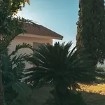 Natoli شقة شاكا